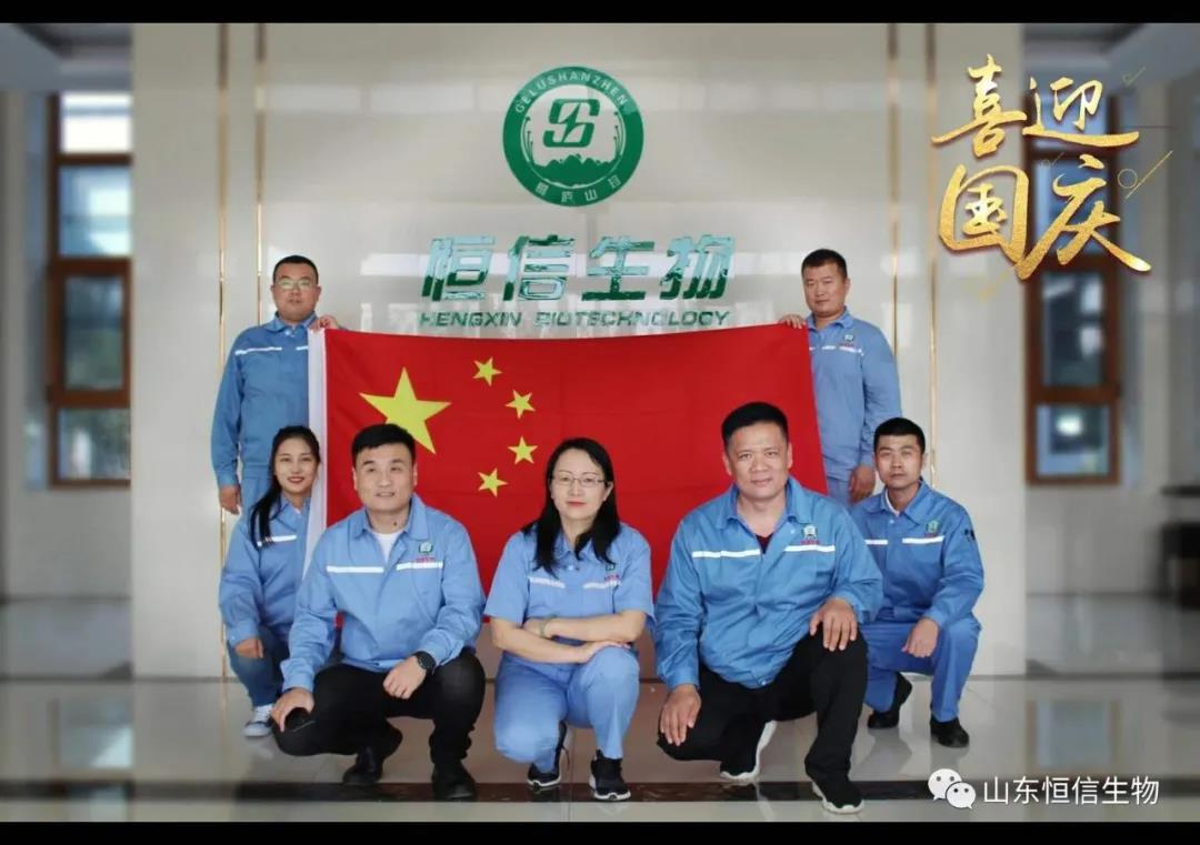 微信图片_20210116085119.jpg