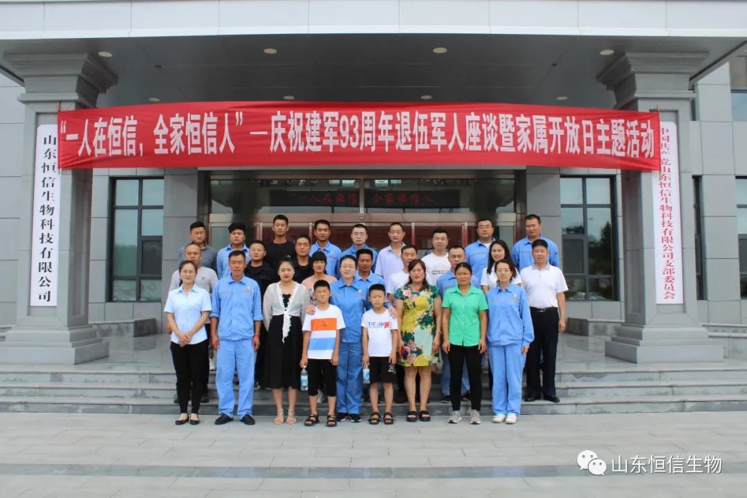 微信图片_20210118155339.jpg