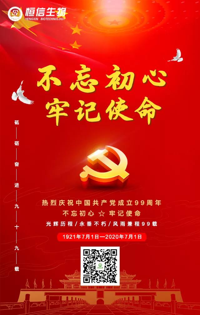 微信图片_20210119101217.jpg