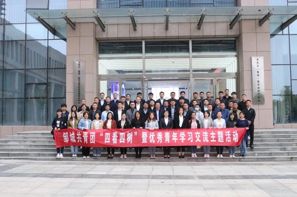 微信图片_20210121133725.jpg