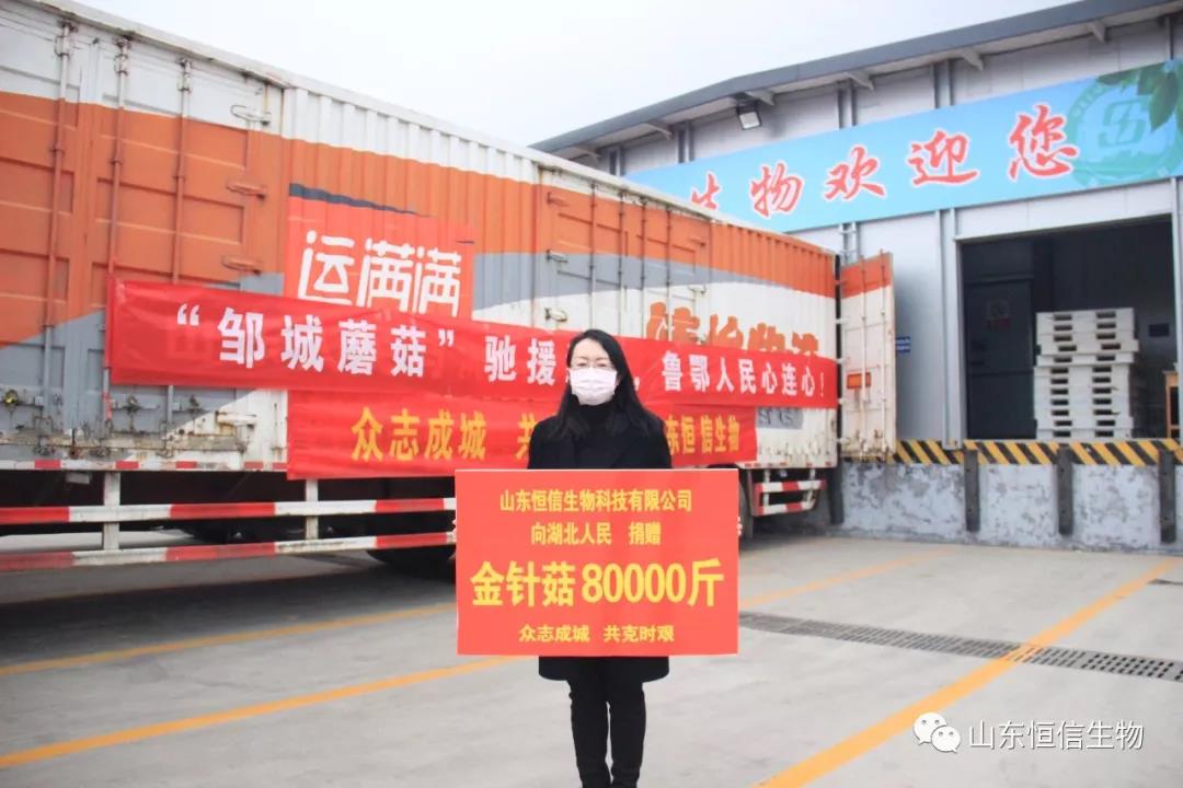 微信图片_20210121150218.jpg