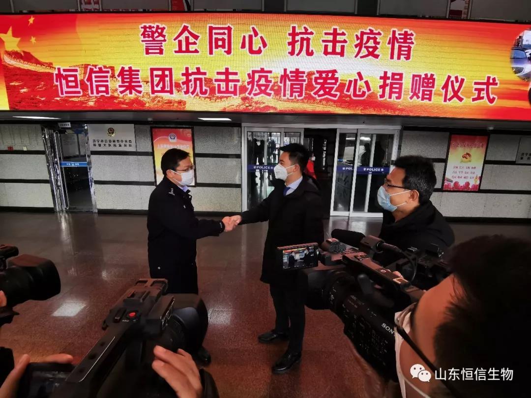 微信图片_20210121160415.jpg