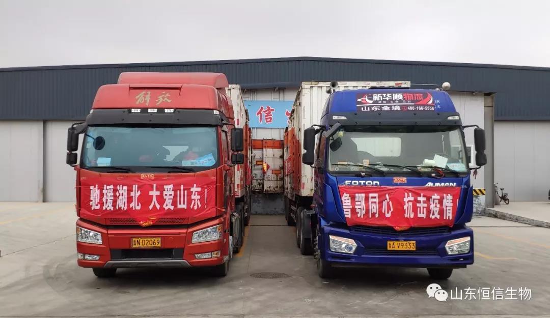 微信图片_20210121161601.jpg