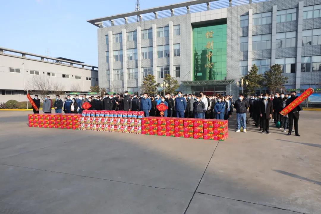 微信图片_20210220142105.jpg