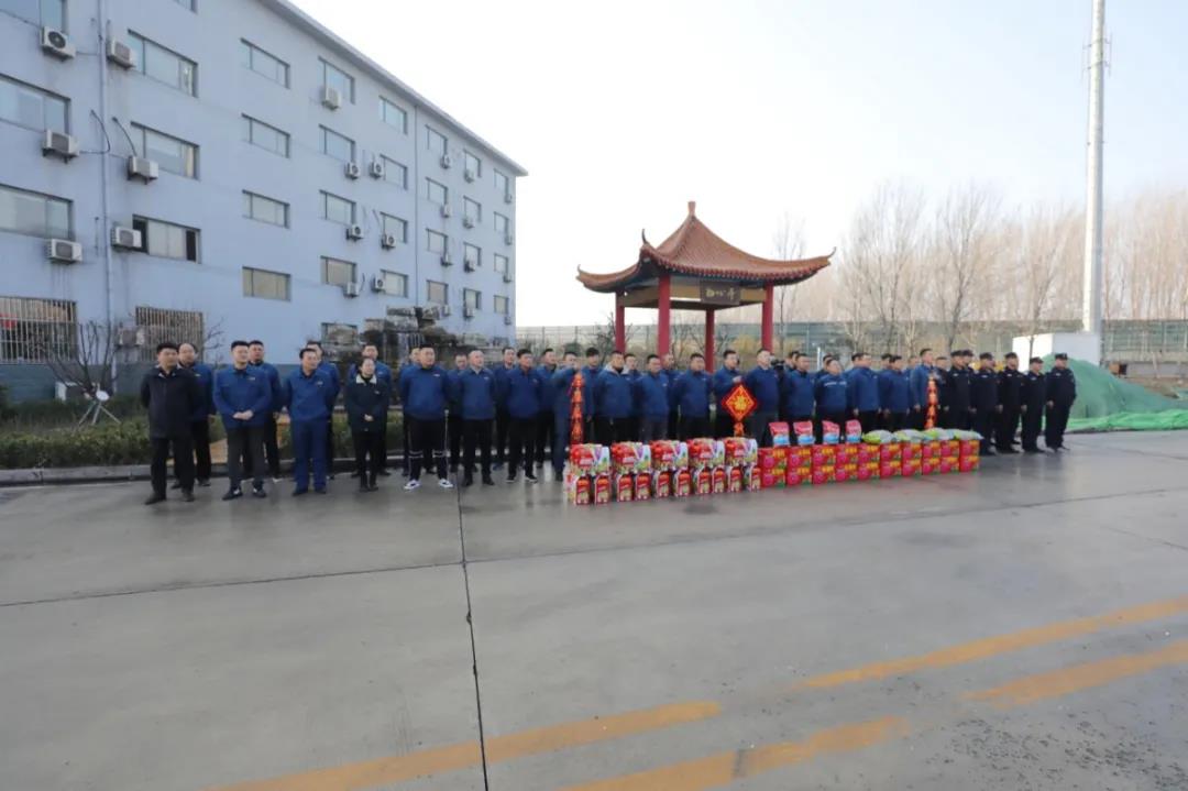 微信图片_20210220142110.jpg