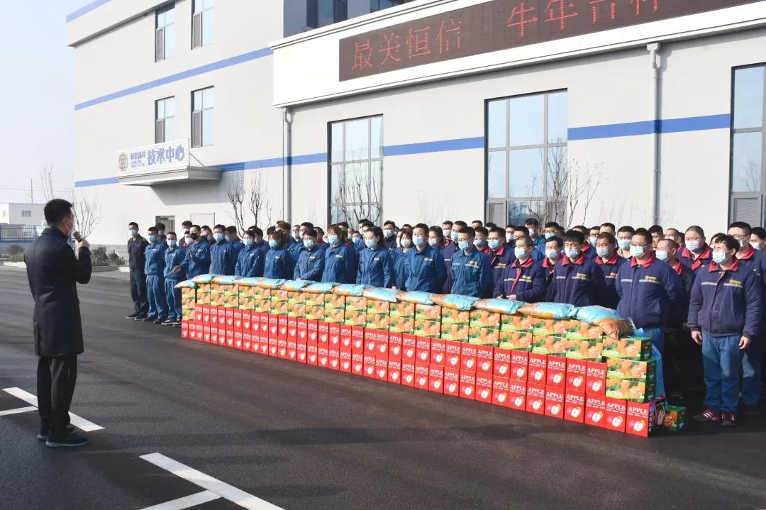 微信图片_20210220142155.jpg